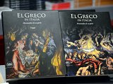 El Greco-022.jpg